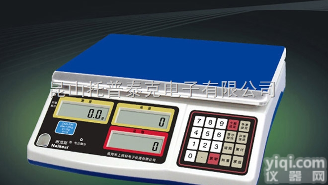 苏州1.5KG电子称，  扬中3KG<em>电子秤</em>价格，<em>南通</em>30KG<em>电子秤</em>多少钱？