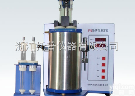 FN  <em>降落</em>数值<em>测定仪</em>小麦<em>降落</em>数值测定结果不确定性分析