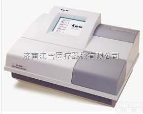 <em>饲料</em>厂<em>检测</em>酶标仪价格