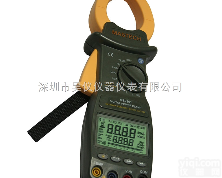 <em>MS2201</em>  华仪mastech 钳形表代理<em>MS2201</em>单相钳形<em>功率表</em>ms2201