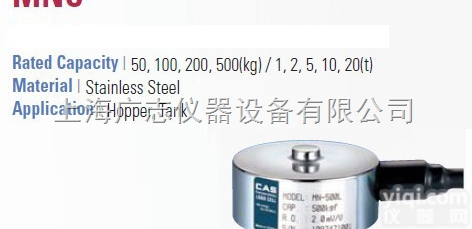 mnc-<em>500L</em>  【mnc-<em>500L</em>】mnc-<em>500L</em>价格_mnc-<em>500L</em>报价_mnc...