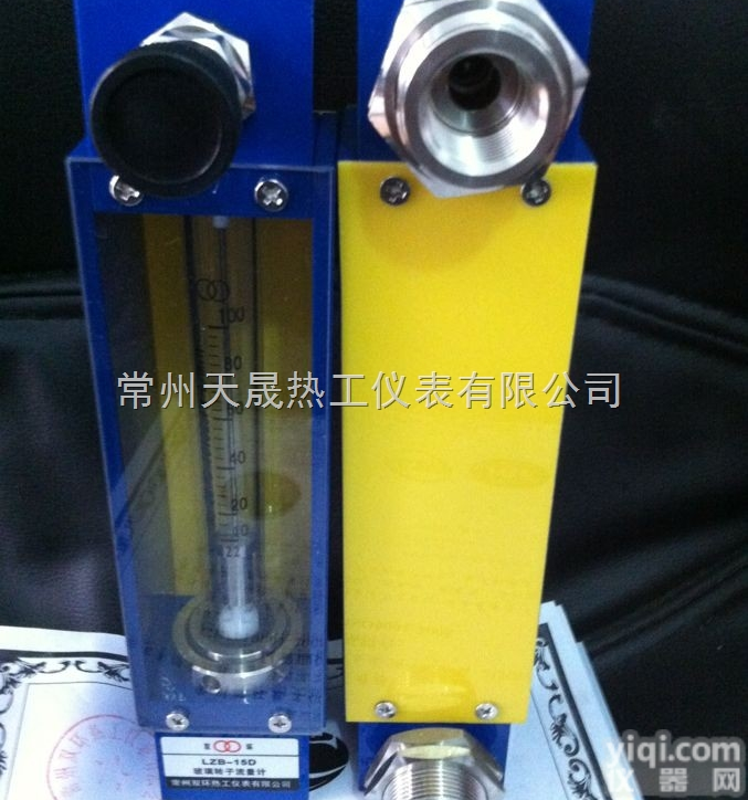 LZB-15D <em> 东京计装玻璃转子流量计</em>