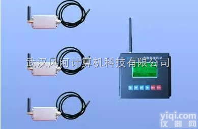 FH-LJM-I  母线接头<em>开关柜</em>温度<em>监测</em>设备