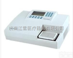 KHB ST-360<em>酶标仪</em>价格，氯霉素<em>检测</em><em>酶标仪</em>价格