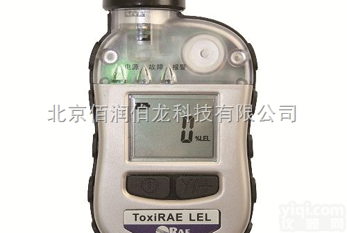 PGM-1880华瑞PGM-1880  PGM-1880华瑞科力恒<em>总代理</em>天津<em>现货</em><em>销售</em>中