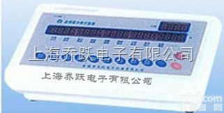 TYJS-I  <em>血细胞</em><em>分类</em><em>计数器</em>TYJS-I