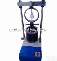 <em>承载</em>比<em>CBR</em><em>试验仪</em>
