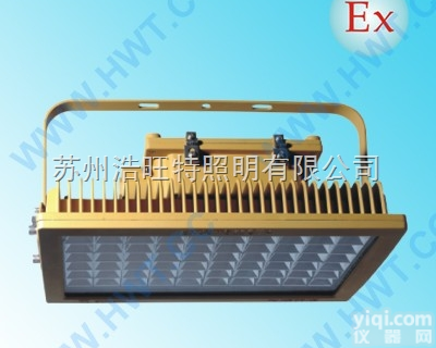 <em>加油站</em>化工厂LED<em>防爆</em>泛光灯 100W<em>加油站</em>LED<em>防爆</em>灯-120W加油...