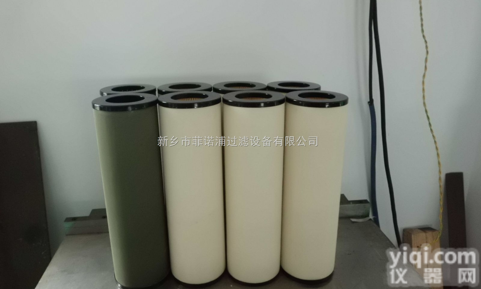 I62287TB  供应VELCON（威尔肯）聚结<em>滤芯</em>【<em>菲诺</em>浦替代美国进口<em>滤芯</em>】