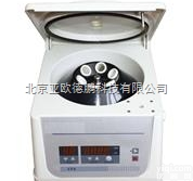 DP/CC6  <em>低速</em><em>医用</em><em>离心机</em>/经济型<em>医用</em><em>离心机</em>