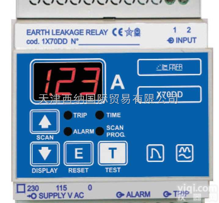 全  意大利FRER<em>固态</em><em>电表</em>