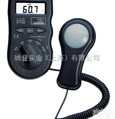 DT-<em>1300</em>  供应数字<em>照度计</em><em>光度计</em>亮度计测光表DT-<em>1300</em>