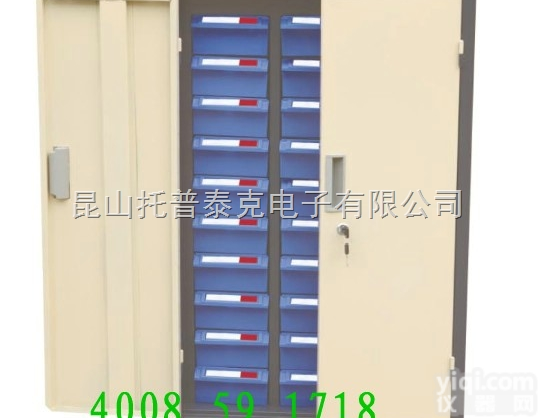 <em>南京</em>30抽附锁<em>零件</em>柜，  扬州30抽带门<em>零件</em>柜销售