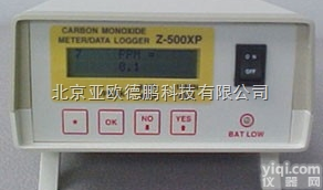 DP-Z-500XP  台式<em>一氧化碳</em><em>检测仪</em> <em>一氧化碳</em><em>检测仪</em> 泵吸式<em>一氧化碳</em><em>检测仪</em>