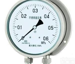 <em>CYW</em>-<em>152</em>B  不锈钢<em>差压</em>表<em>CYW</em>-<em>152</em>B