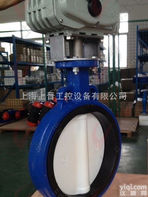 D941F46  <em>调节型</em>防爆<em>电动</em>衬氟<em>蝶阀</em>