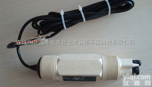 6028P0,6022P0,6028P1  美国HACH 原封装pH/ORP 电极，<em>哈希</em>PH<em>探头</em>