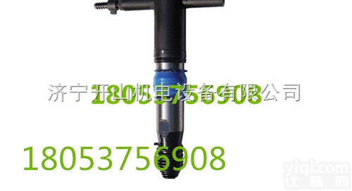 G10  气动<em>风镐</em>,<em>开山</em><em>Pai</em><em>风镐</em>,<em>开山</em><em>风镐</em>-济宁市<em>开山</em>集团