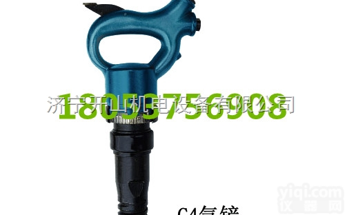 G10  【开山Pai<em>G20</em><em>风镐</em>价格 辽宁开山PaiG10<em>风镐</em>】价格_厂家_开山Pai<em>G20</em>