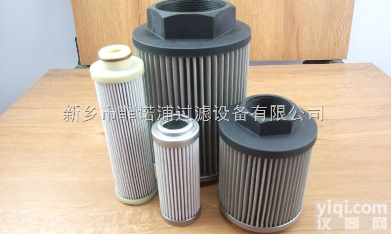 JCAJ009  【<em>汽轮机</em><em>滤芯</em>】EH<em>油泵</em>出口<em>滤芯</em>JCAJ009