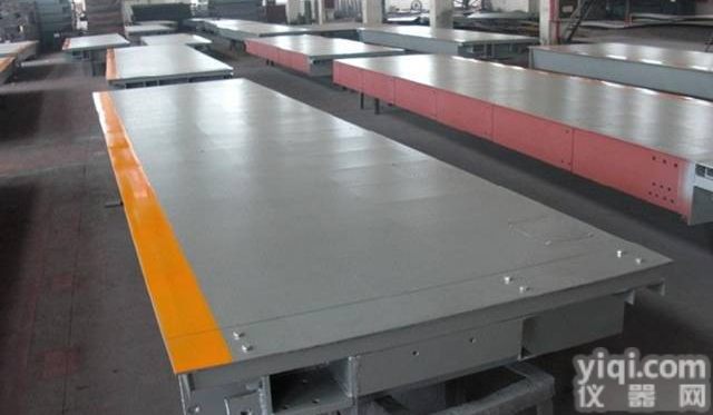 买<em>龙游</em>地磅哪家强，<em>龙游</em>地磅热卖