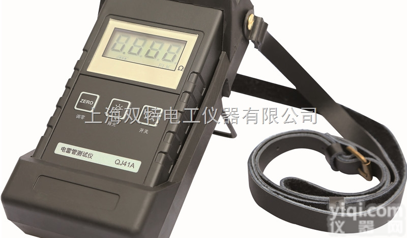 <em>QJ41A</em>  <em>QJ41A</em>直流电阻<em>测试仪</em>