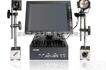 <em>模具保护器</em>