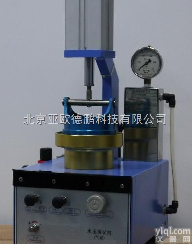 DP-128  自动<em>水压</em>测试机 面料<em>水压</em><em>测试设备</em> <em>水压</em>检测仪