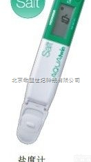 日本HORIBA（堀场）笔式<em>盐度计</em>/小型水质<em>分析仪</em>B-721