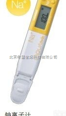 HORIBA 小型钠<em>离子计</em>/笔式钠离子<em>分析仪</em> B-722