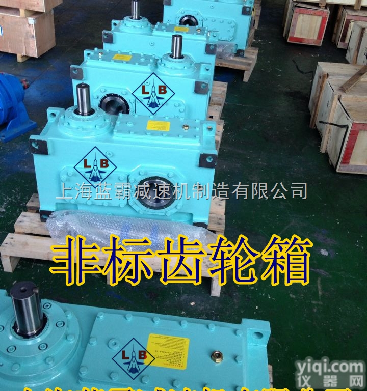 MTN<em>系列</em>斜<em>齿轮</em>蜗轮蜗杆<em>减速机</em>、MTN斜<em>齿轮</em>蜗轮蜗杆<em>减速机</em>、MTN斜齿...