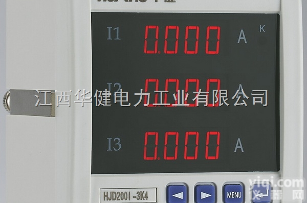 面板72*72mm  PA866K-72AI单相<em>电流表</em> PA866KY-72AI<em>可编程</em>数显电...