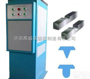 四刀<em>拉床</em>  冲击<em>试样</em>缺口<em>拉床</em><em>高盛</em>制造冲击试验专用四刀<em>拉床</em>