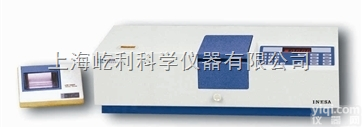 <em>上海</em><em>仪电</em> 755B  <em>上海</em><em>仪电</em> 原<em>上海</em>精科/上分 755B 紫外分光光度计