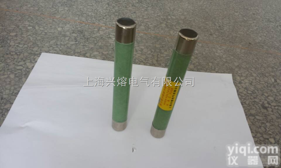 <em>XRNP</em>-<em>10</em>/0.  <em>XRNP</em>-<em>10</em>-12/0.-50KA互感器保护