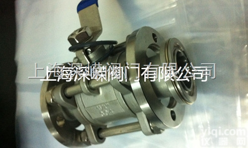 <em>GU</em>  <em>高真空</em><em>球阀</em>