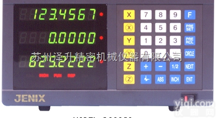 DSC-801/802/803/803EDM型<em>东山</em>JENIX<em>数显</em>表维修