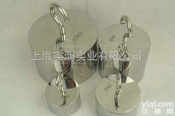 SR  钩型<em>砝码</em>,<em>双勾</em>单勾不锈钢<em>砝码</em>