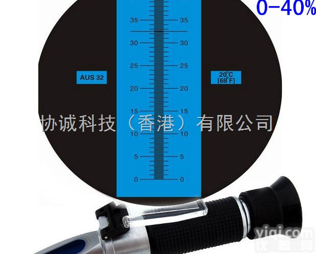 RHA502  车用<em>尿素</em>溶液<em>浓度计</em> 车用<em>尿素</em>溶液<em>浓度计</em> <em>尿素</em>折射仪