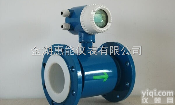 饮用水流量计 <em>饮用水流量计厂家</em>