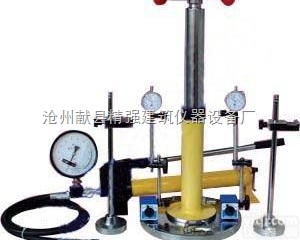 <em>K30</em><em>荷载</em>板<em>测定仪</em>