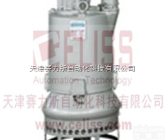 全  <em>德国</em>Heide-Pumpen<em>高压泵</em>