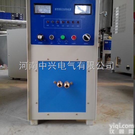 销量*的<em>高频</em>炉<em>生产厂家</em> 加热设备