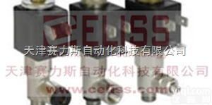 全  意大利<em>TEKMATIC</em><em>单向阀</em>