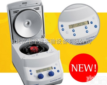 Eppendorf <em>5424</em>  Eppendorf <em>原装进口</em><em>5424</em>小型<em>高速离心</em>机