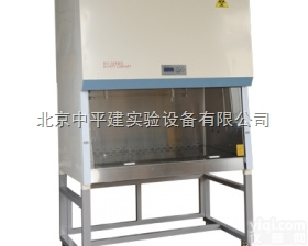 博迅BSC-1300IIA2  <em>上海</em>博迅<em>生物</em><em>安全柜</em> BSC-1300IIA2