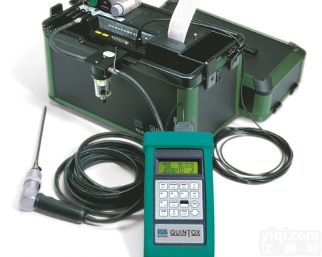 <em>英国</em><em>凯恩</em>KM9106  <em>英国</em><em>凯恩</em>KM9106五组份烟气分析仪