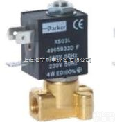 <em>派克</em><em>电磁阀</em>  <em>派克</em>PARKER<em>电磁阀</em>221G1503 131K0350