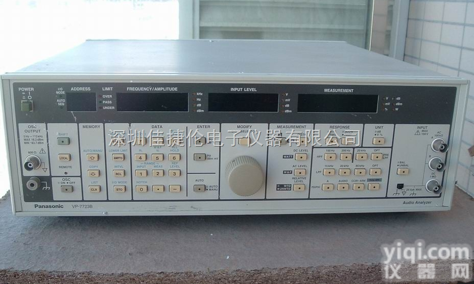 HP8903B  <em>HP8903B音频分析仪</em>HP8903B HP8903B