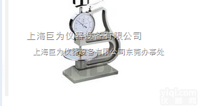 <em>浙江</em><em>手提式</em>橡塑<em>测厚仪</em>供应